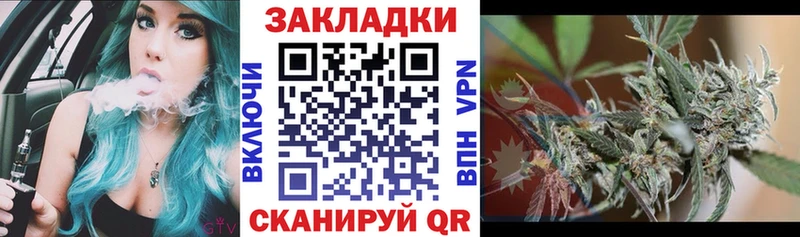Хочу наркоту Поронайск A PVP Каннабис КОКАИН