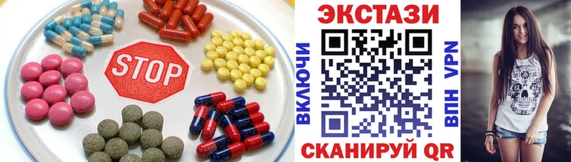 мега ссылки  купить  сайты  Поронайск  Экстази DUBAI 