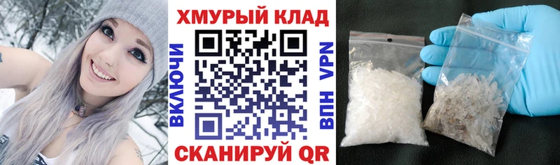 Героин VHQ  как найти наркотики  Поронайск 