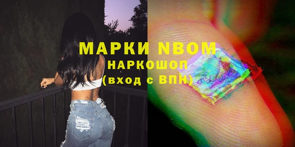 марки lsd Алзамай