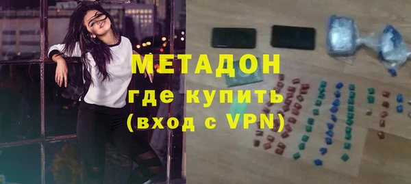 mdpv Алексеевка