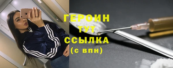 MDMA Ростов
