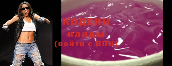 марки lsd Алзамай