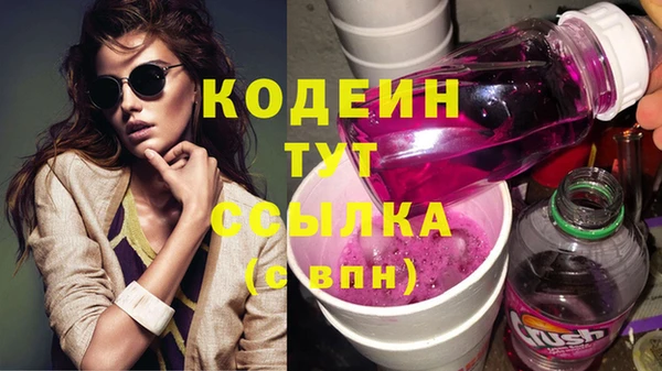 марки lsd Алзамай