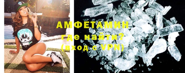 мдма Приозерск