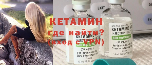 стафф Пролетарск