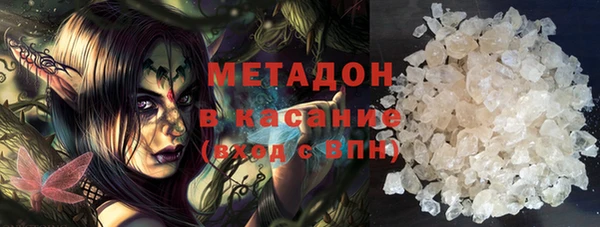 mdpv Алексеевка