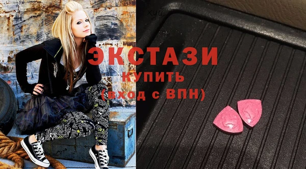 MDMA Ростов