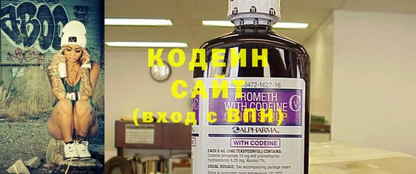 амфетамин Алексин