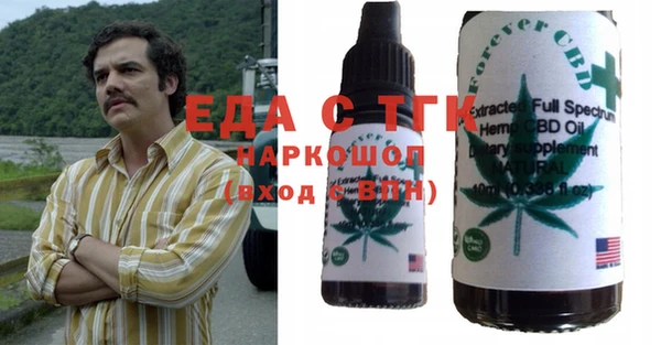 героин Заполярный