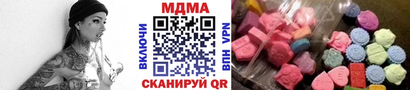 МДМА молли  где купить наркоту  Поронайск 