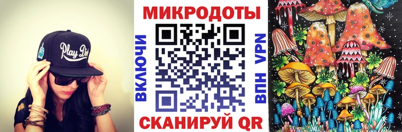 Псилоцибиновые грибы GOLDEN TEACHER  Поронайск 